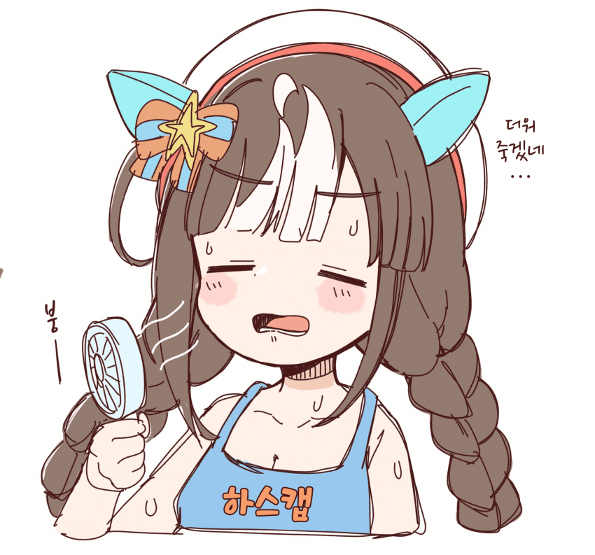 [落描きのRAID]지금의 심정을 그림으로 표현하면
