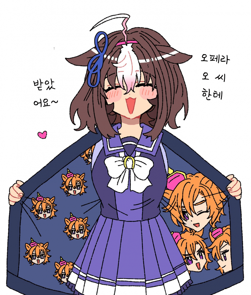[余暇]잘 됐네~