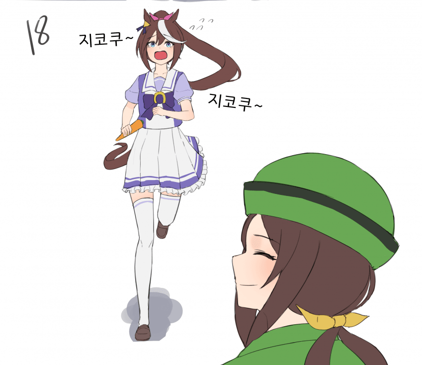 매일테이오 18일차