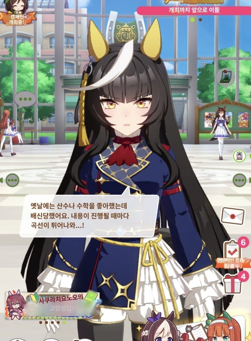 [田口ケンジ]곡선이 싫은 칼스톤 라이트 오