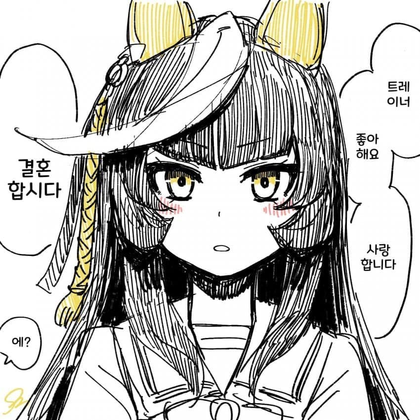 [森清士郎] 직진이 마냥 쉽지많은 않은 섹스톤