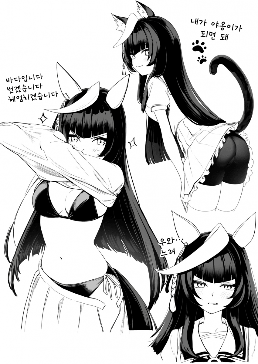 [Herohero] 대꼴캐 칼스톤 라이트 오