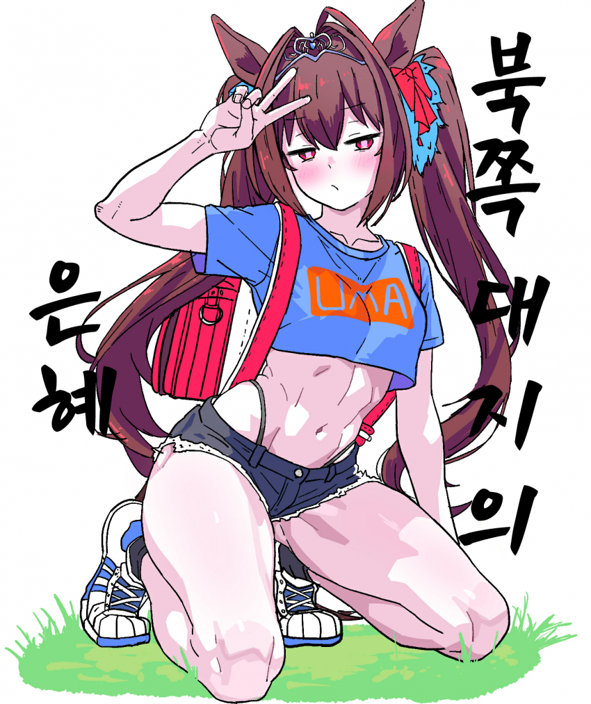 [焼きアップル]다이와 스칼렛...네가 넘버 원이다