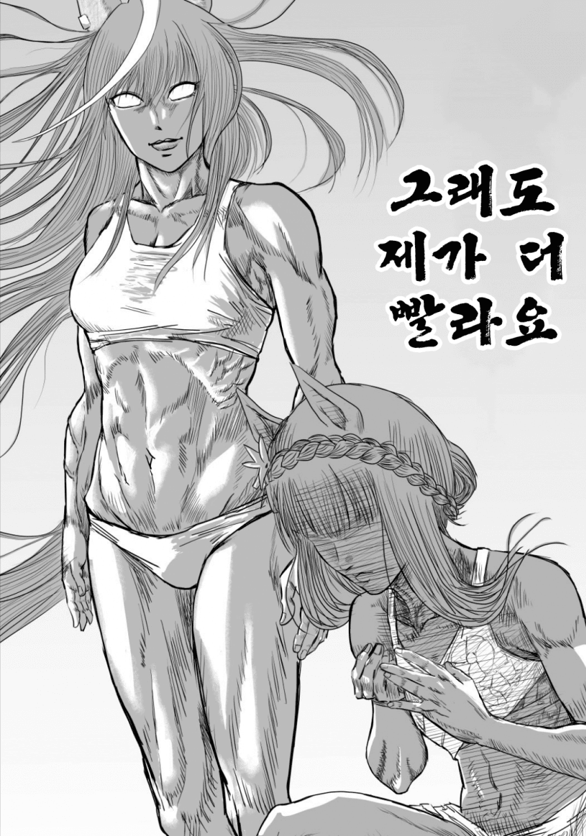 [和尚さん] 밈이 공식이 됐는데 다른 캐의 소재가 된 경우