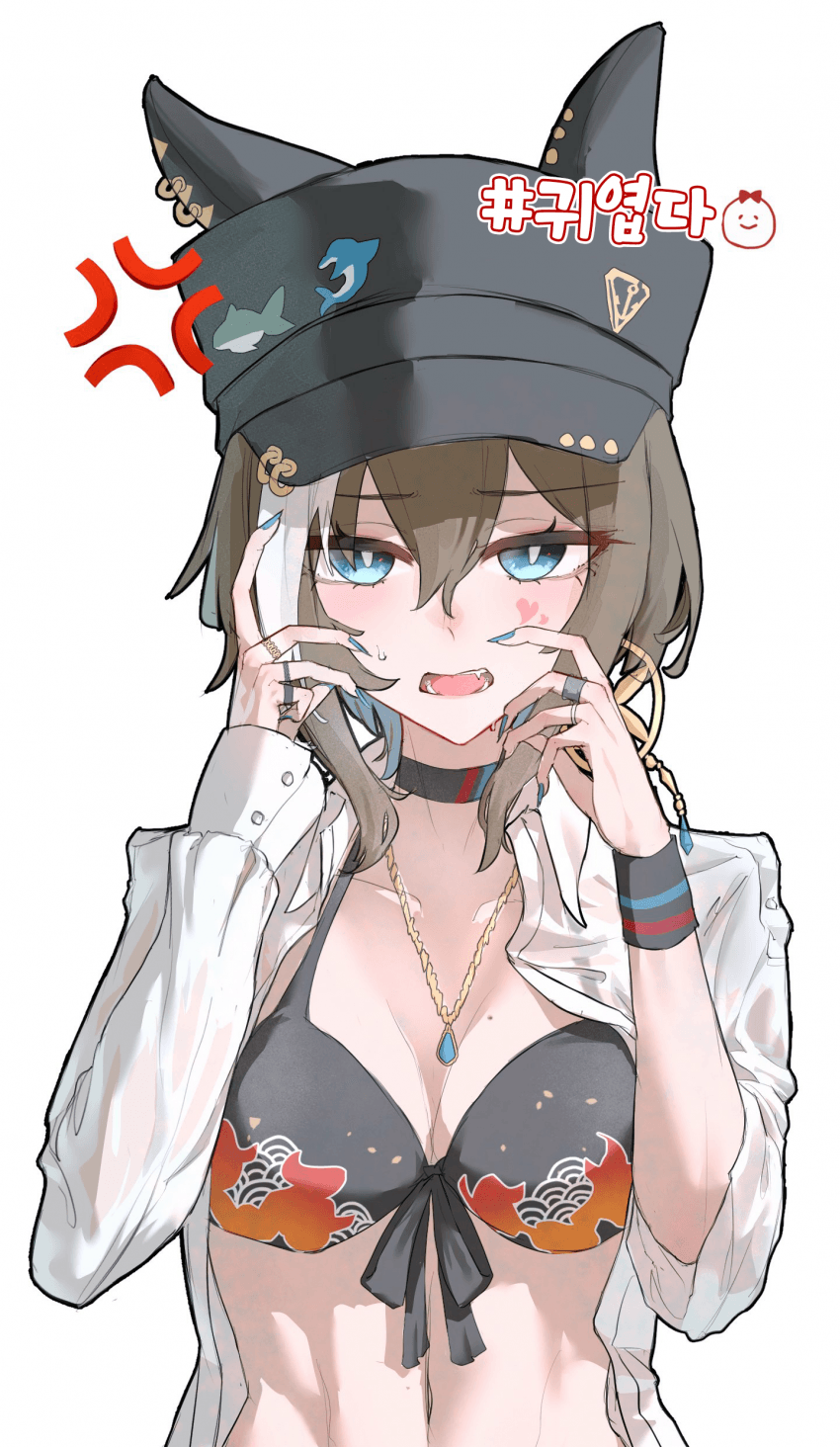 [ささ舟]비블로스...찍지 마......!!