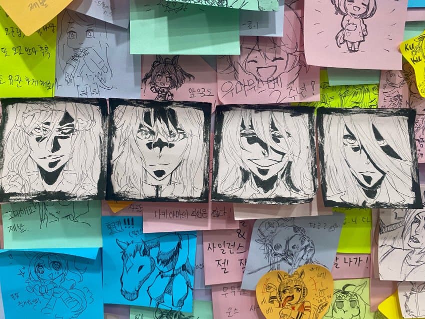 카페가서 극장판 4인방 그림