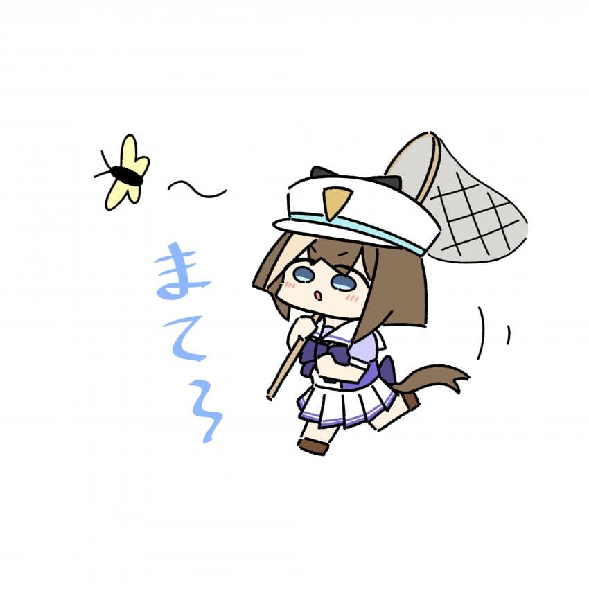 [でかするめ] 결국 잡힌 슈바킹