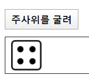디시 다이스 스레) 근본 우마무스메들과 크툴루 TRPG! 0화