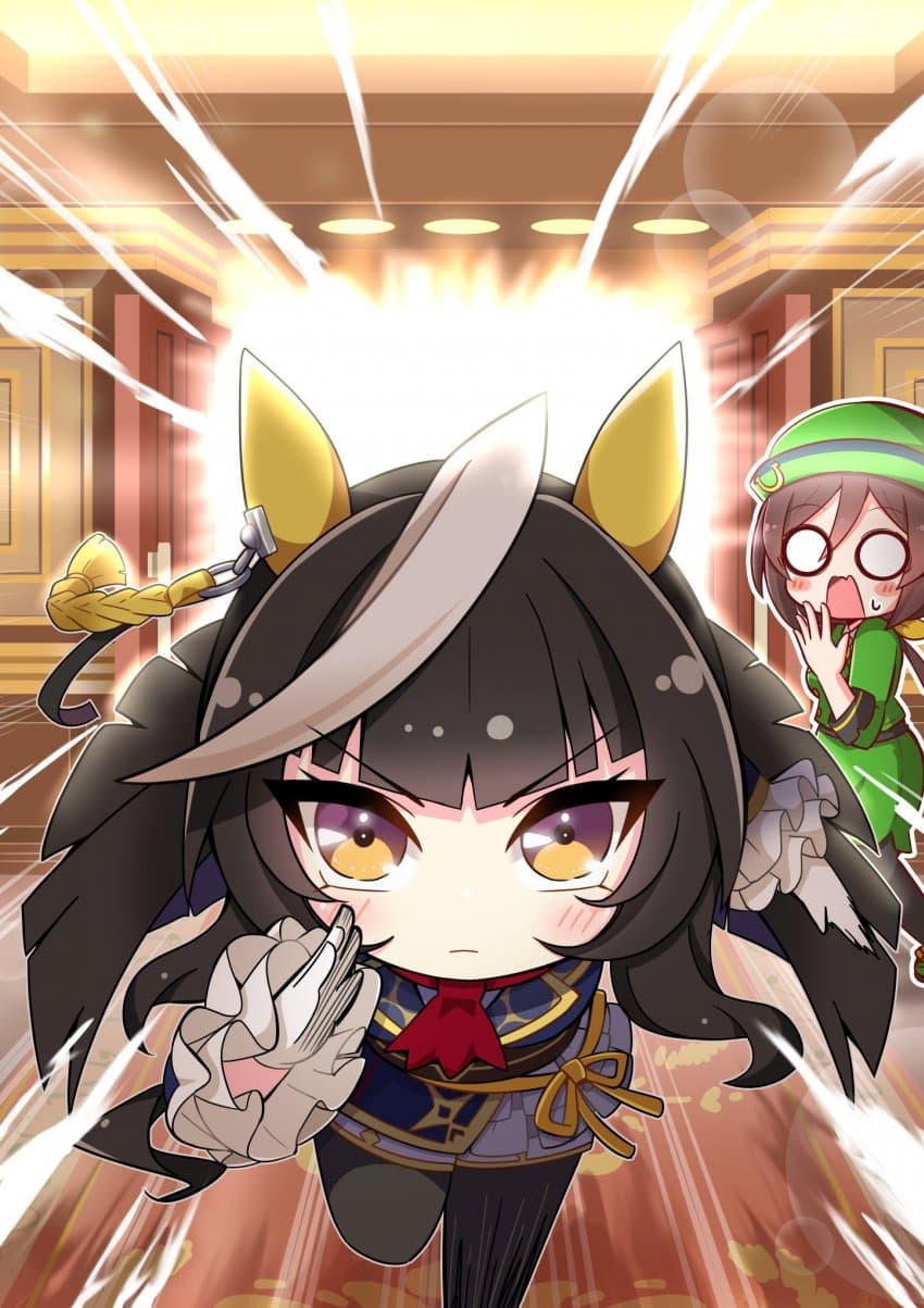 내 아내 어떰.waifu