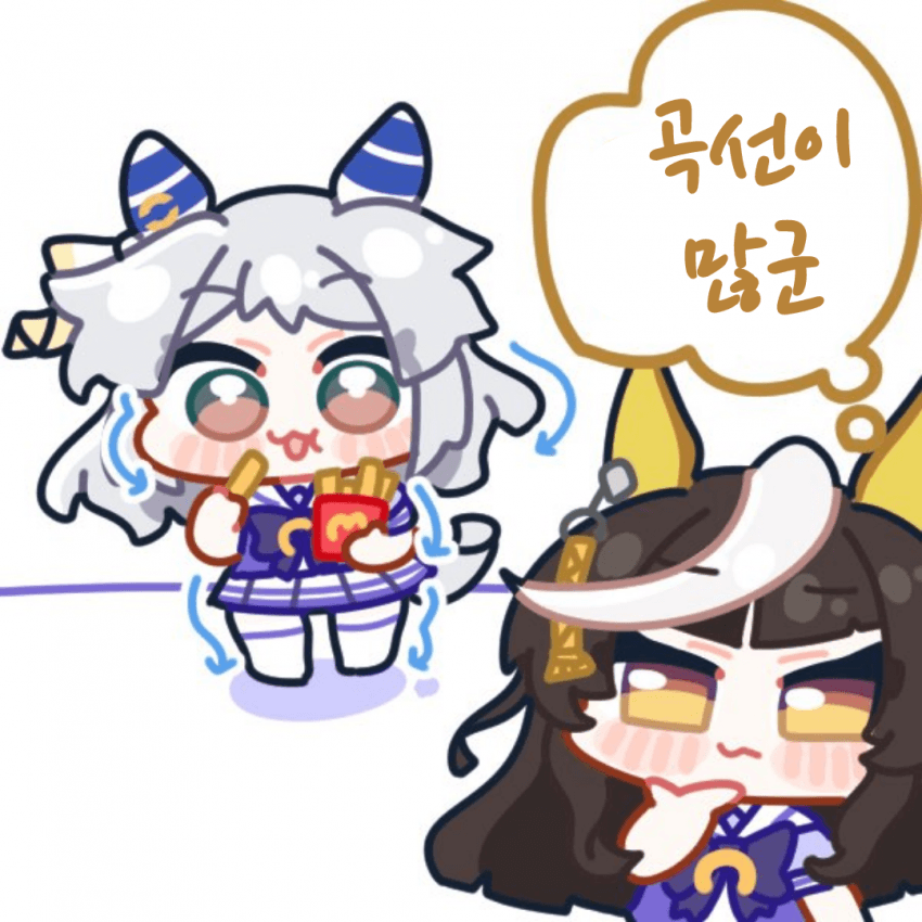 [手裏剣丸]미라코를 본 칼스톤
