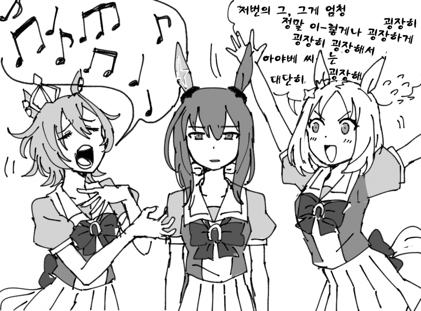 [本32]동기들에게 고통받는 아야베=상