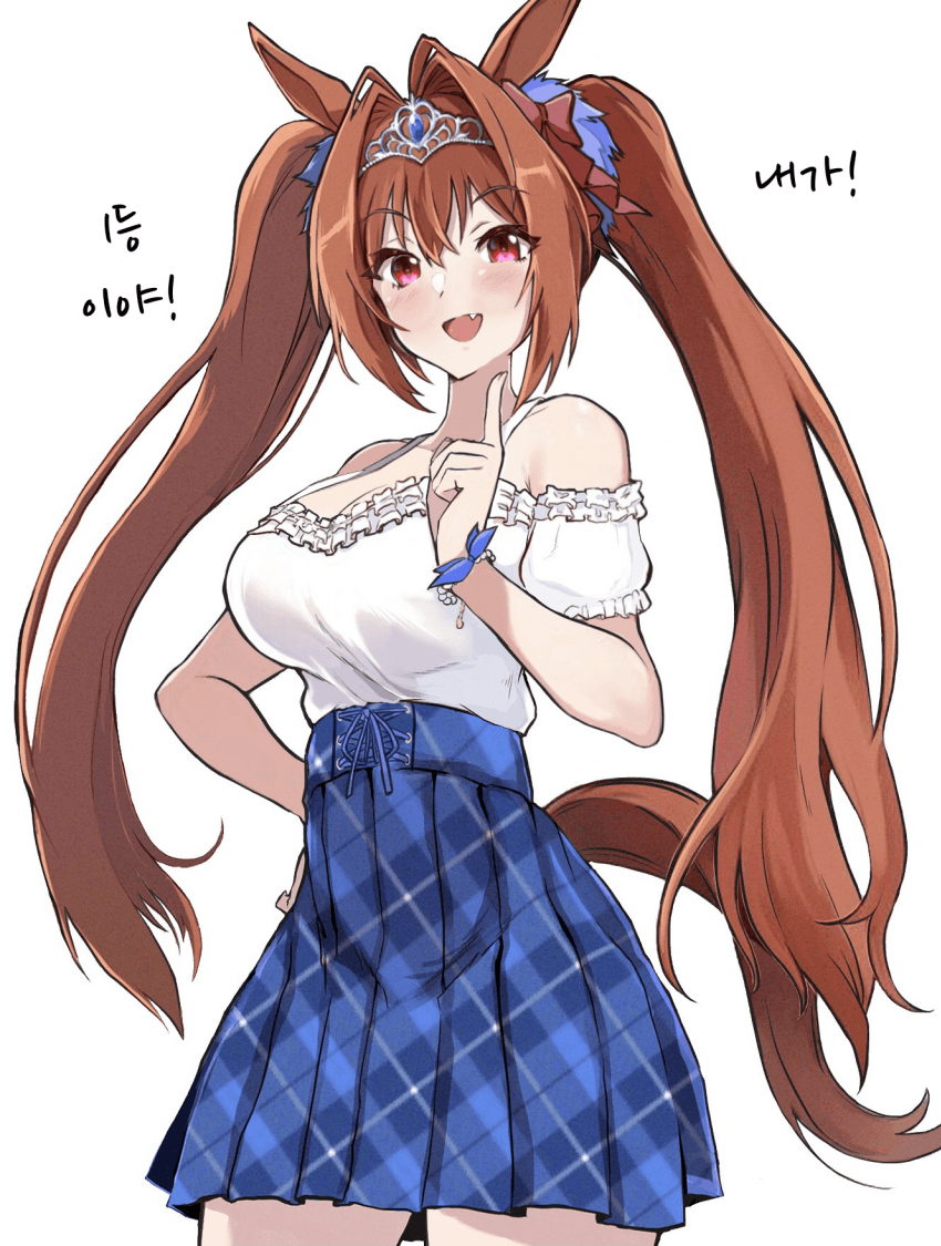 [ここら]다이와 스칼렛 모음