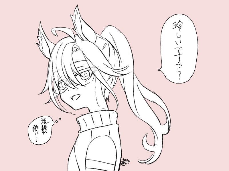 와 포니테일 누님