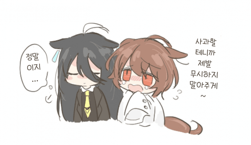 [こうさくぶ]타키카페