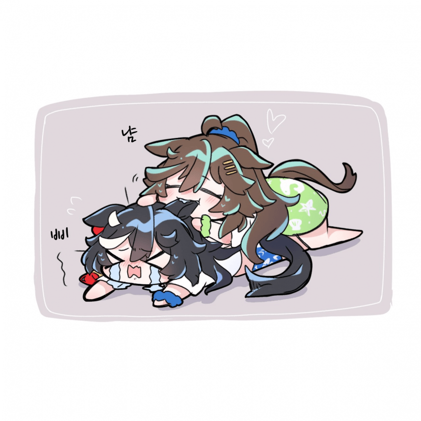 [こなゆき]먹지 마~