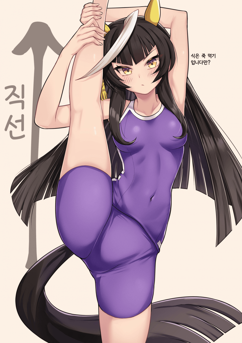[テアクロウ] 직선 밸런스