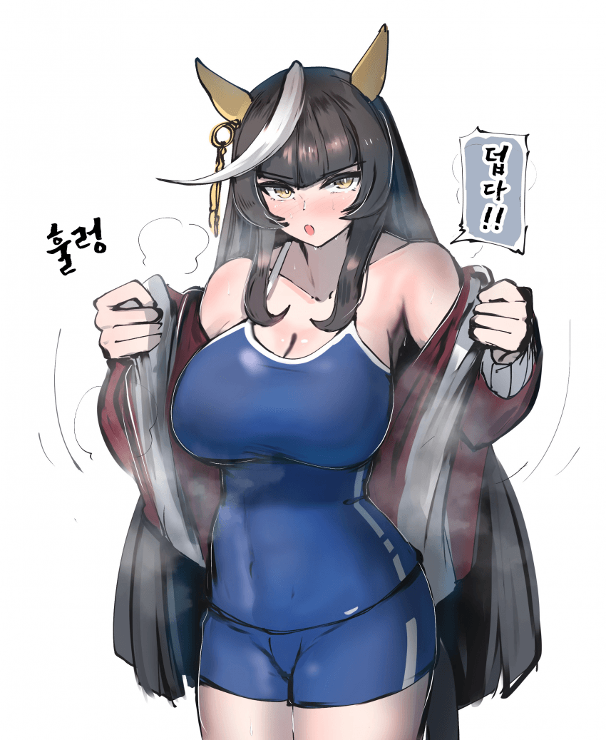 [かにさわ]수영복 라이트 오