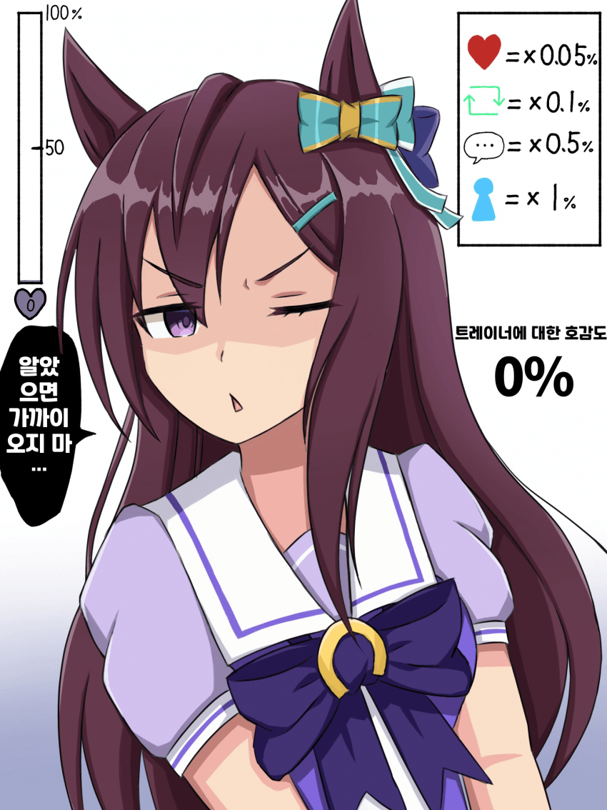 [らいす]도베르 모음