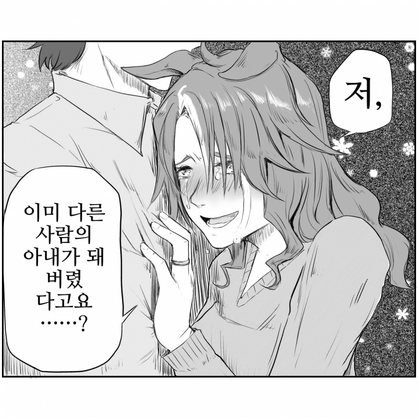 [わきた]뇌가 파괴되는 대사