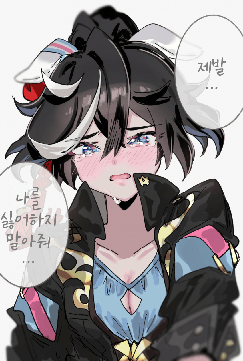 [mm]축축한 에이스