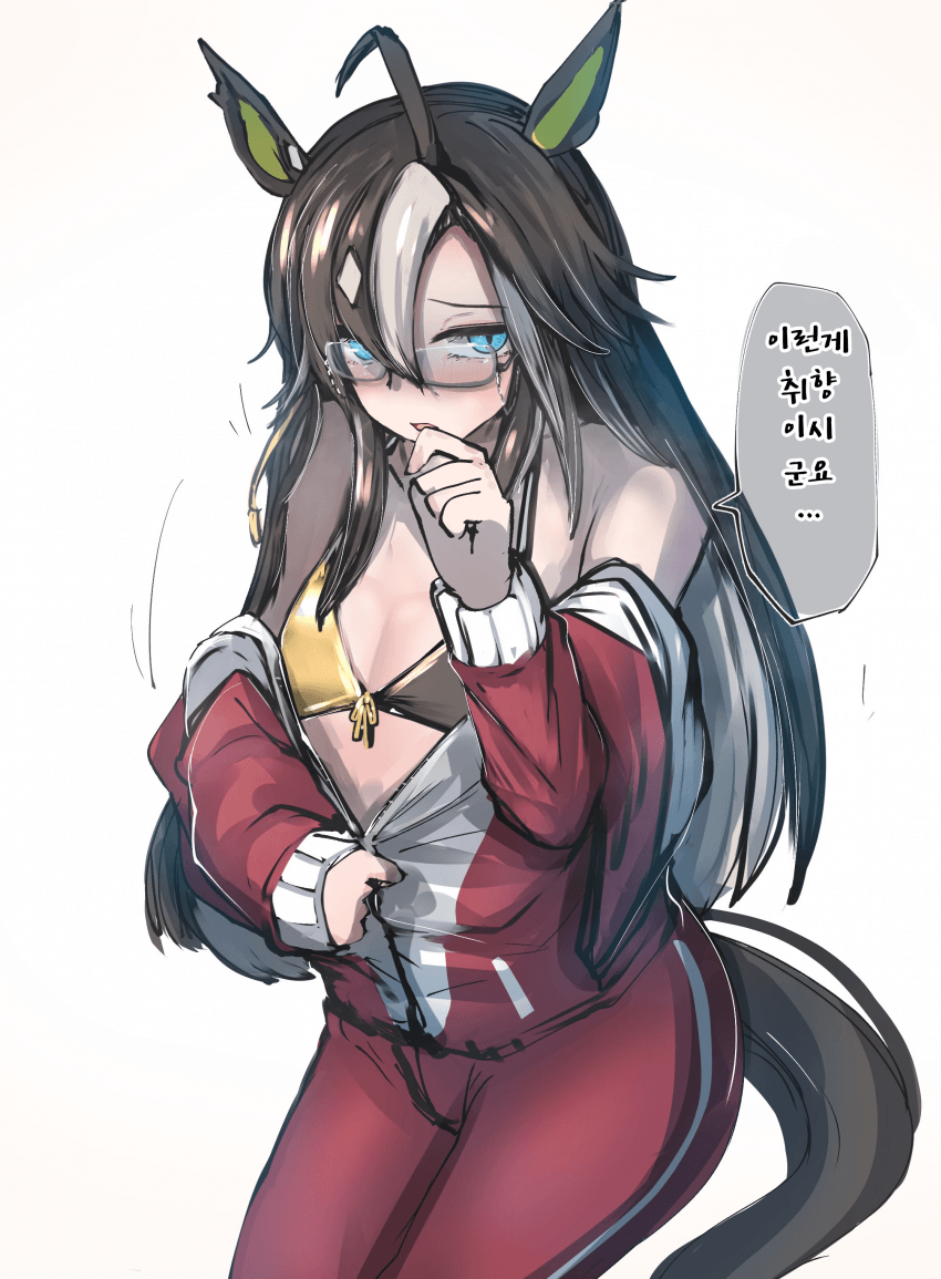 [かにさわ]수영복 저니