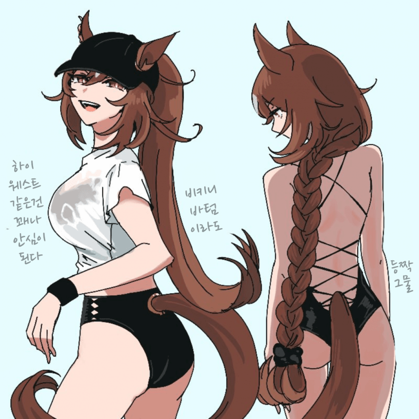 [ﾊﾟﾆﾌﾟﾘ]수영복 삼촌