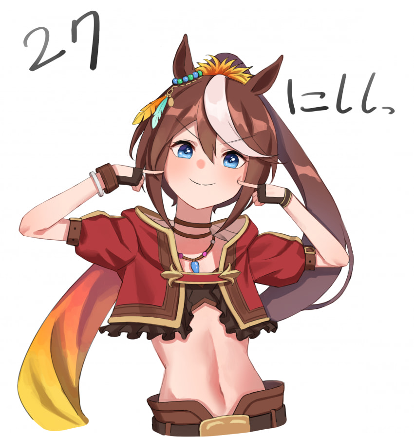 매일테이오 27일차