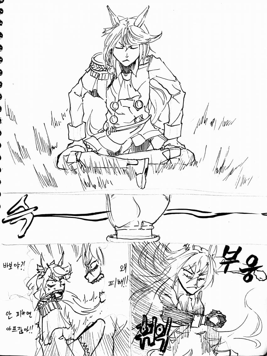 트레이닝(?)하는 삼촌과 테이오