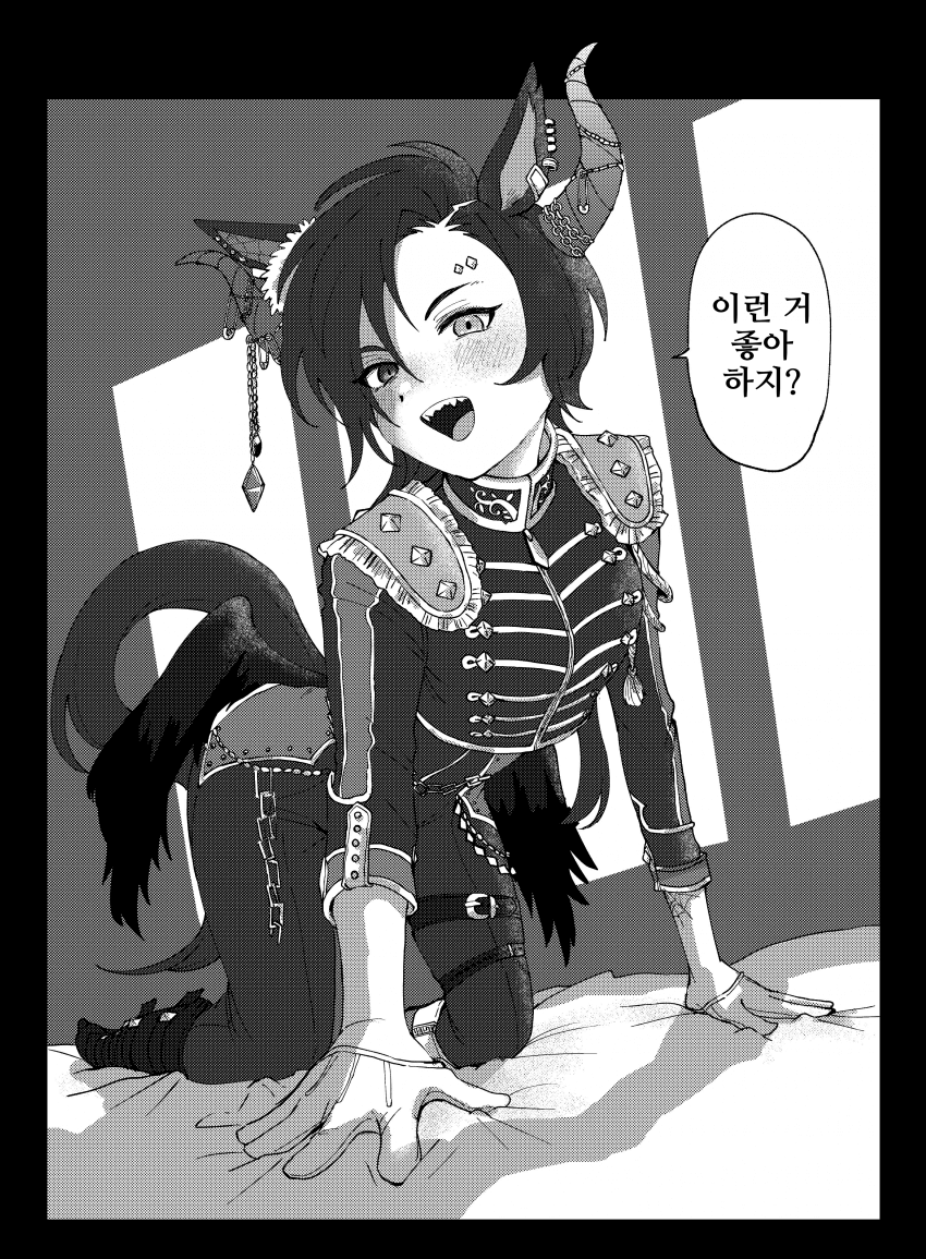 [サメ丼]악몽?