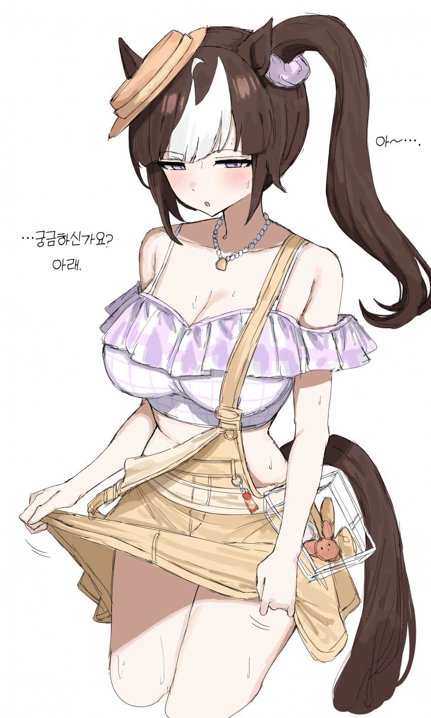 [くみやべ] 수영복 타루마에