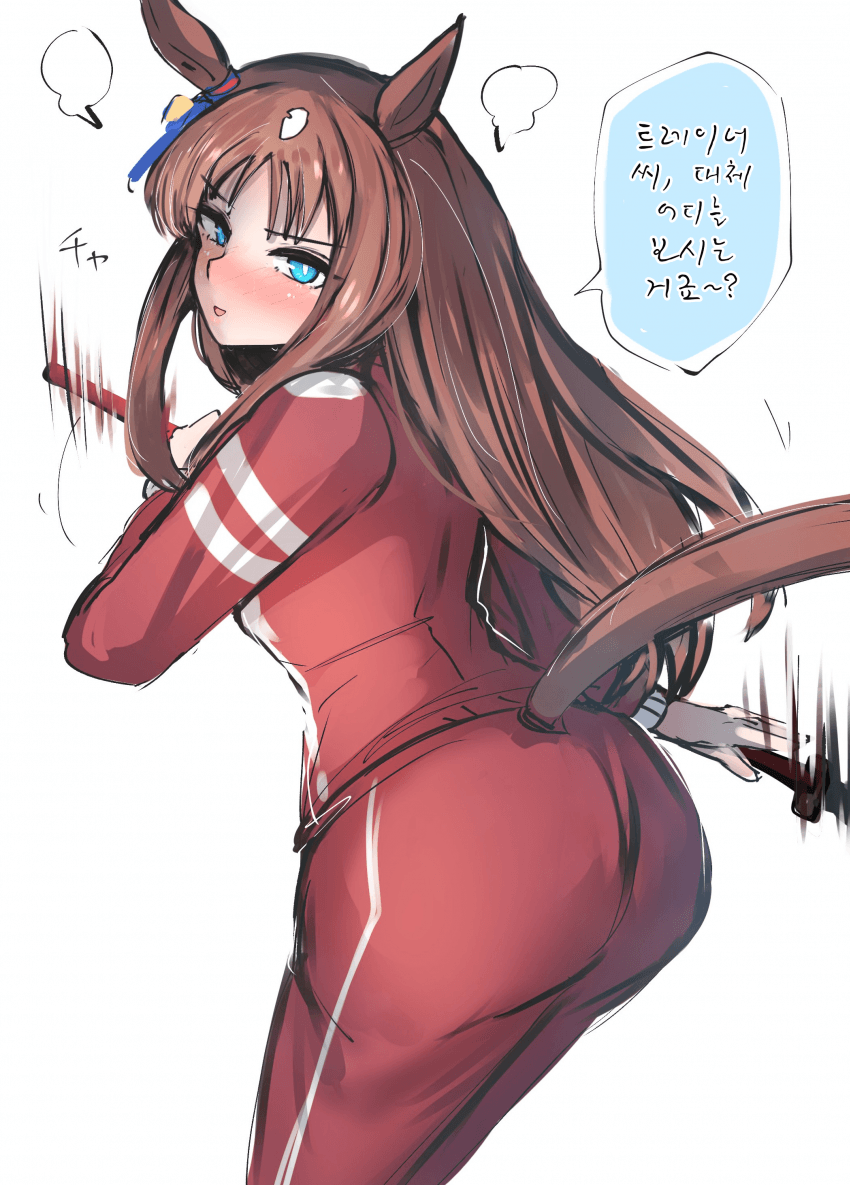 [かにさわ]나기나타 소환