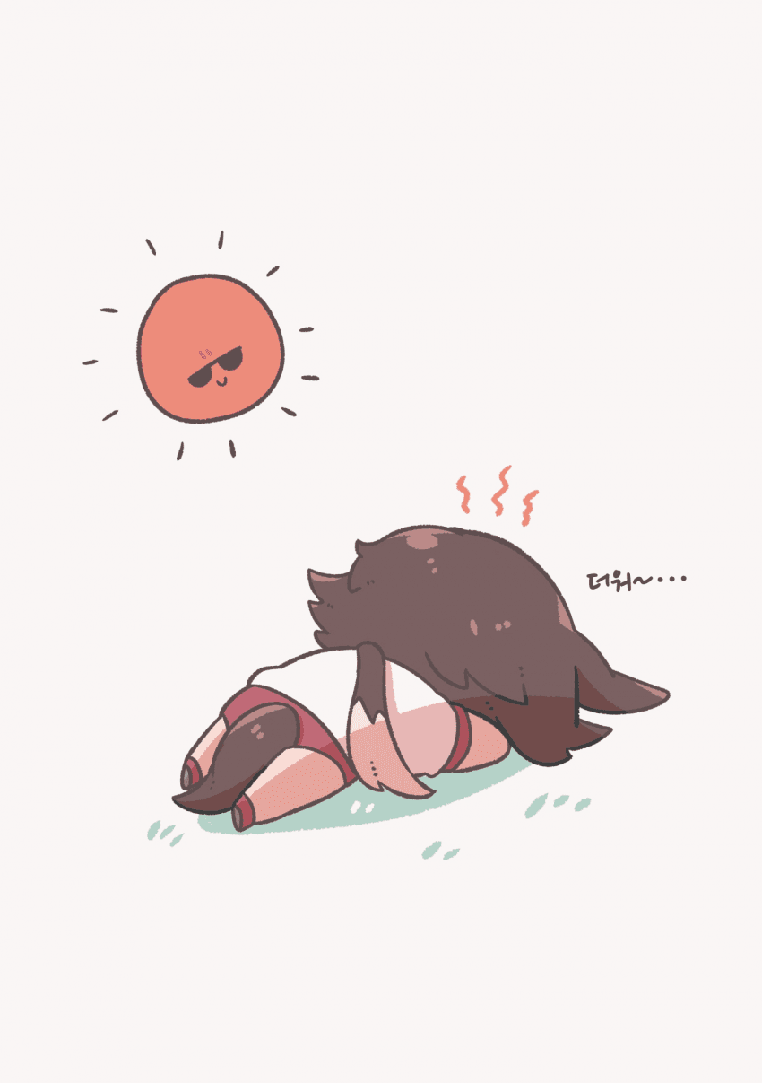 [まる]근황