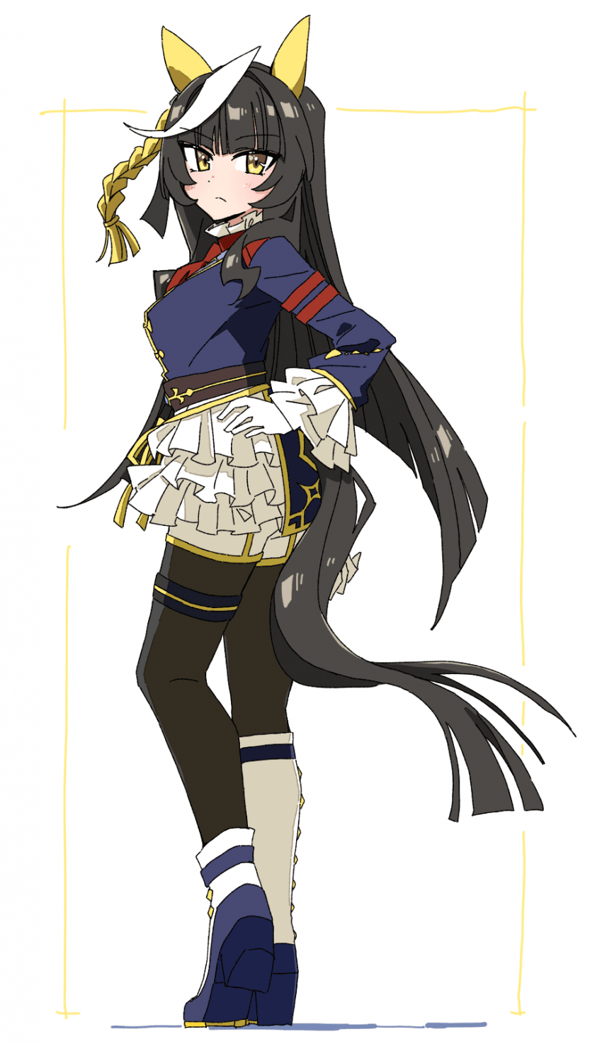 [Dura]칼스톤