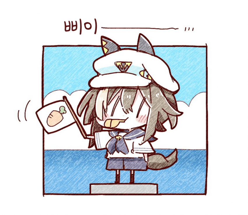 [ここ]교통정리하는 슈발