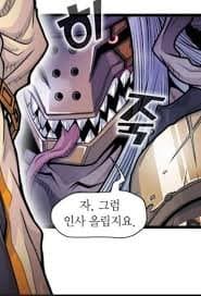 디시 다이스 스레) 말 배 전 쟁 THE LAST IV