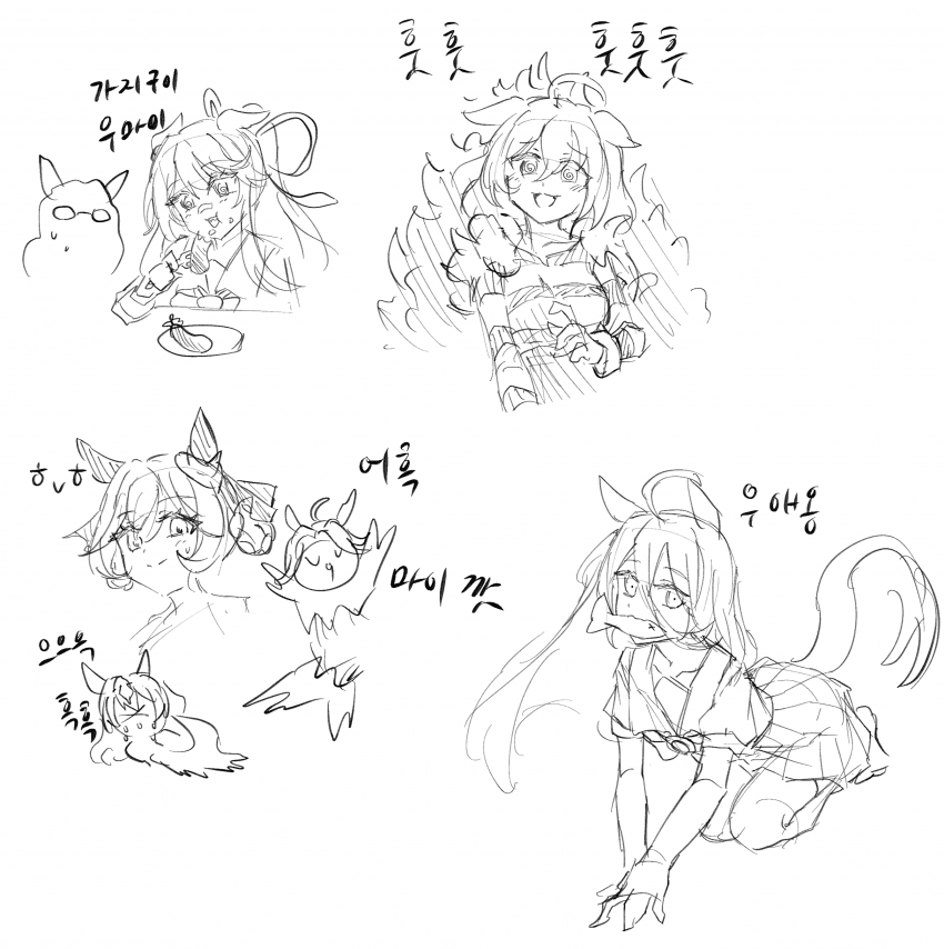 주문하신 그림 나왔습니다