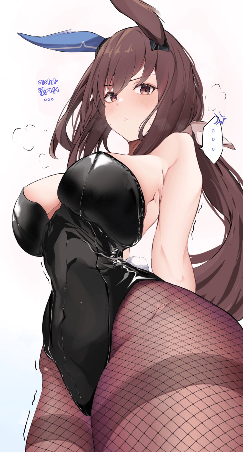 [ねぎぽん]후끈후끈 아야베 씨