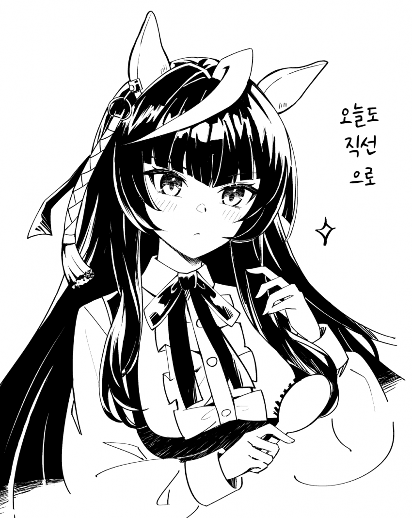 [なすぽん]빗질하는 칼스톤