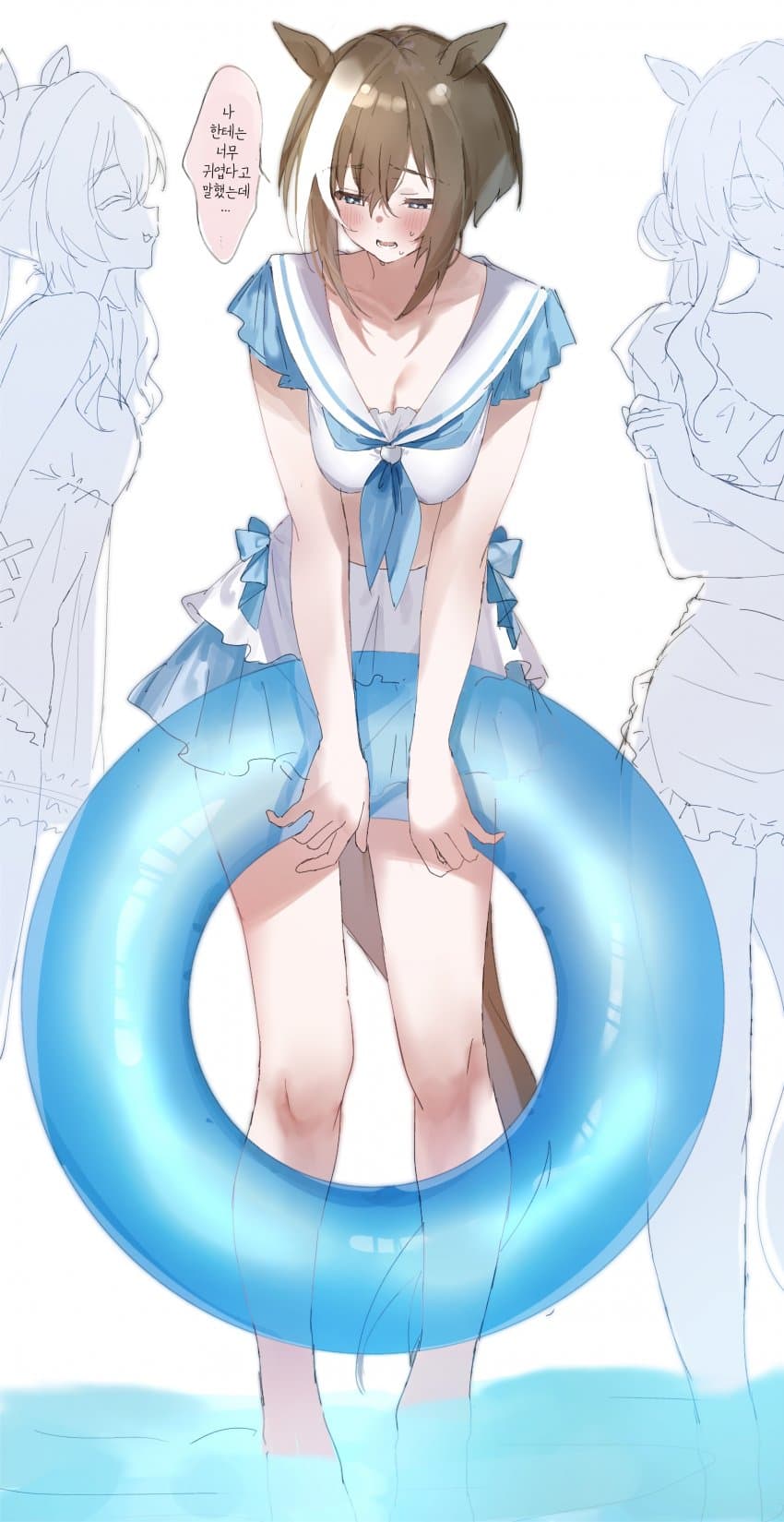 [ハ]수영복에 자신이 없는 슈발