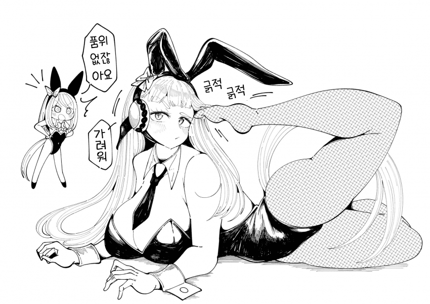 [適当にもほどがある]머리 긁는 바니걸 고루시