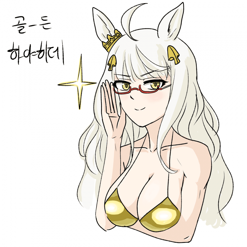 그림) 오늘 그린 말딸 그림들 모음
