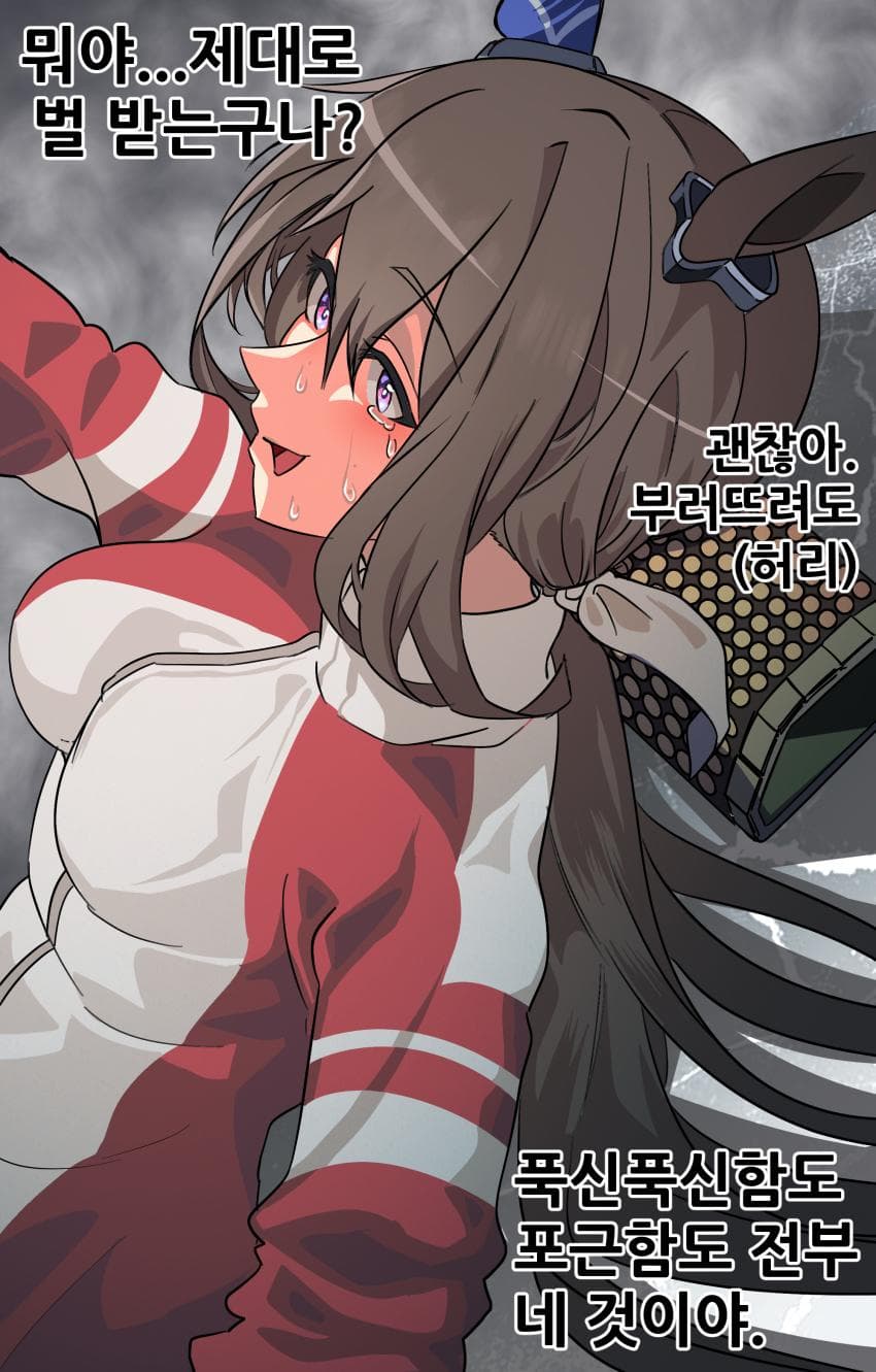 피폐아야베