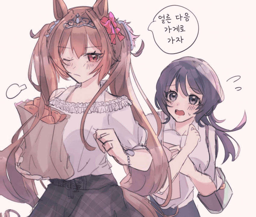 [生粉]스칼렛과 데이트
