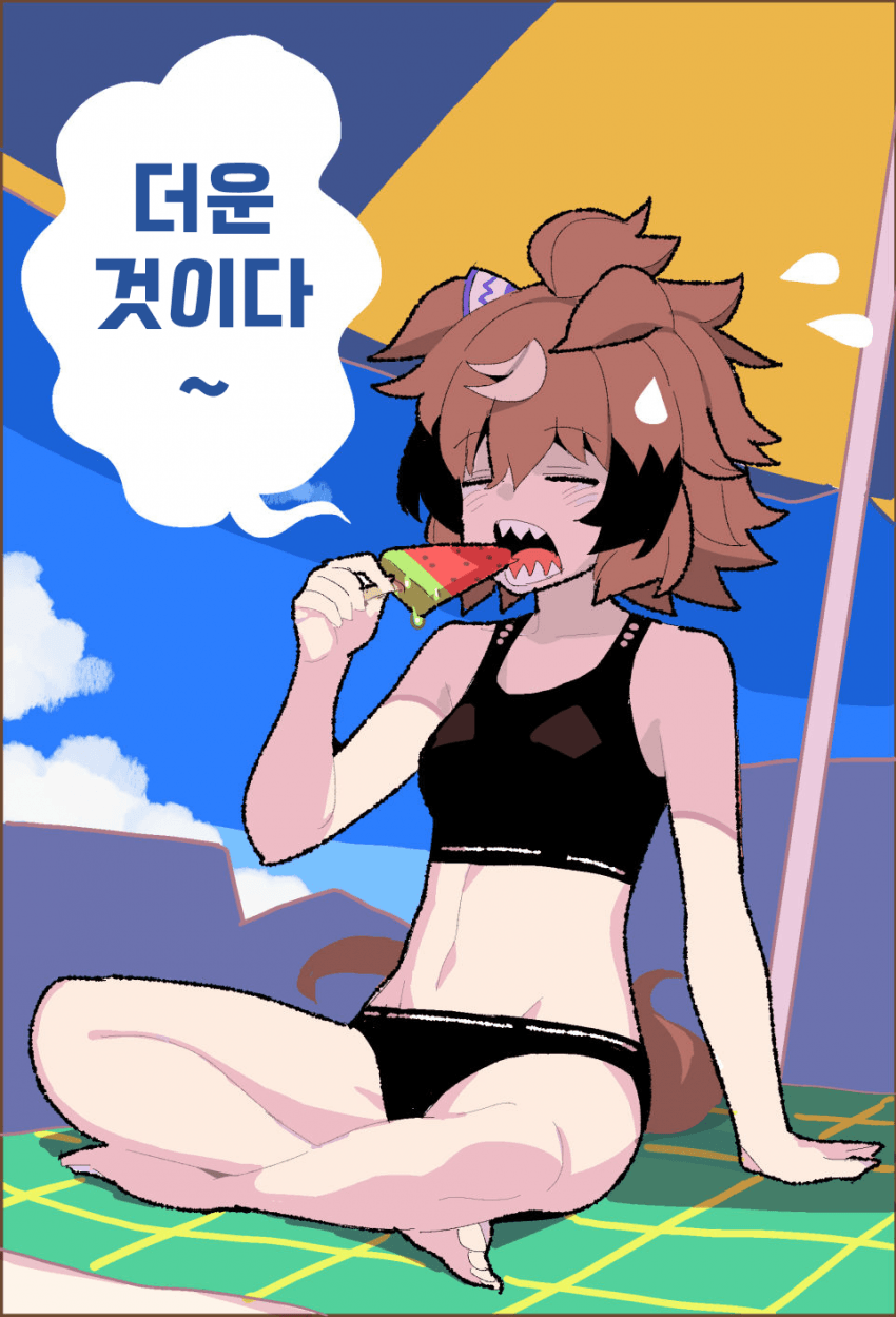 [おえぴつ]더운 것이다~