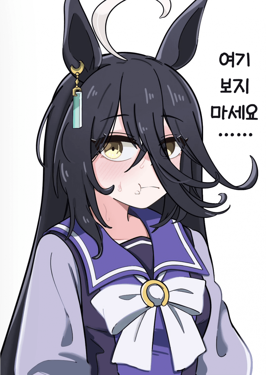 [浦間]집어먹은 맨하탄 카페