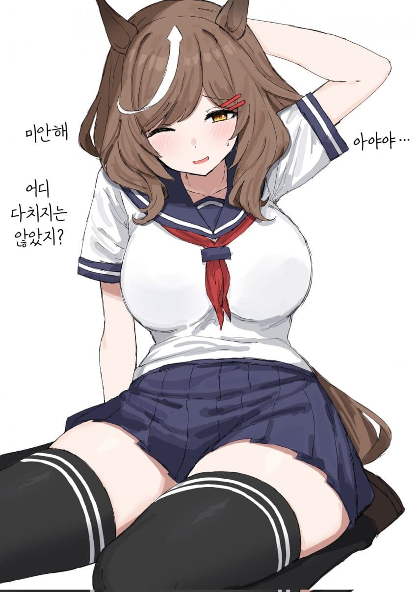 [くみやべ]말딸이랑 부딪혔다