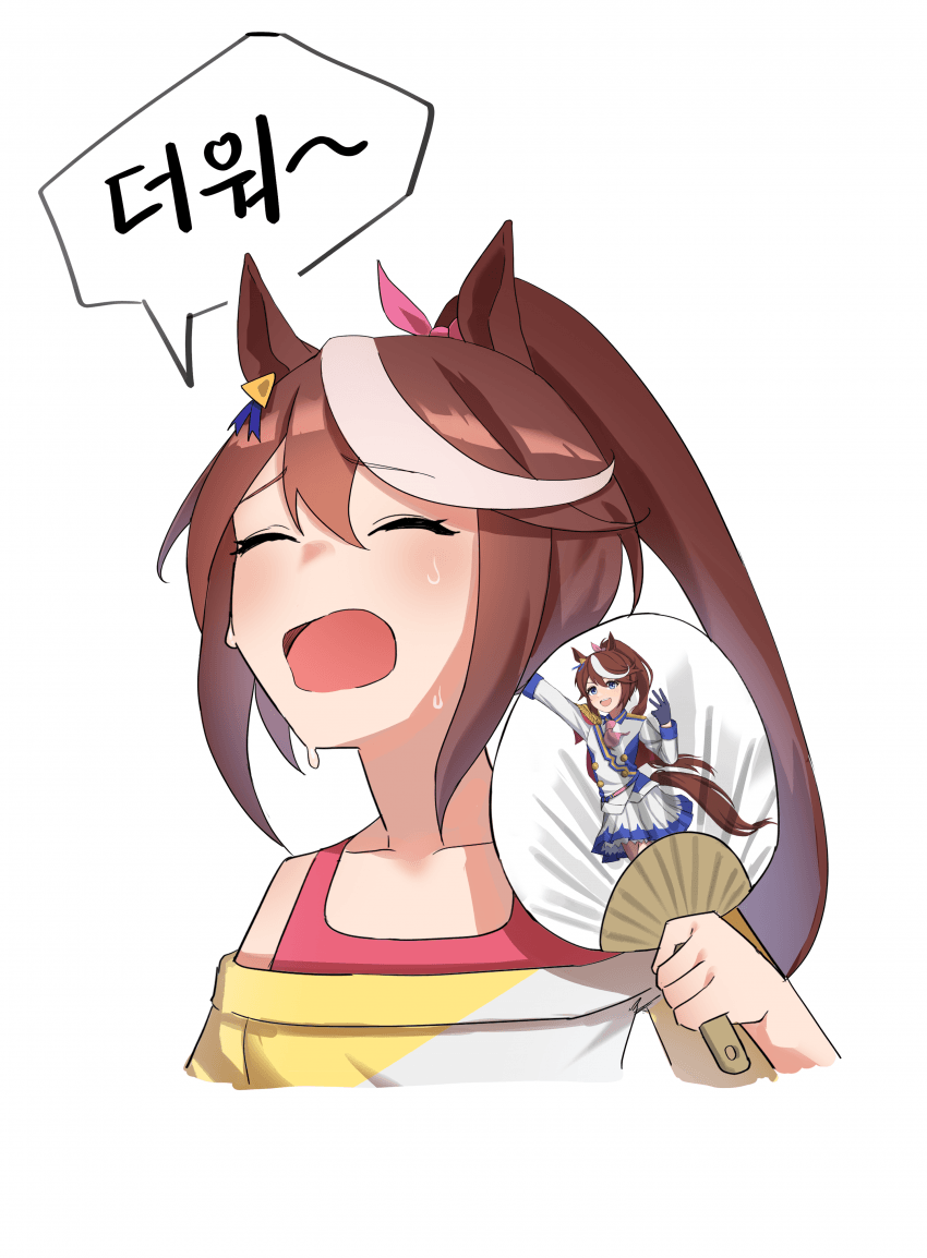 매일테이오 36일차