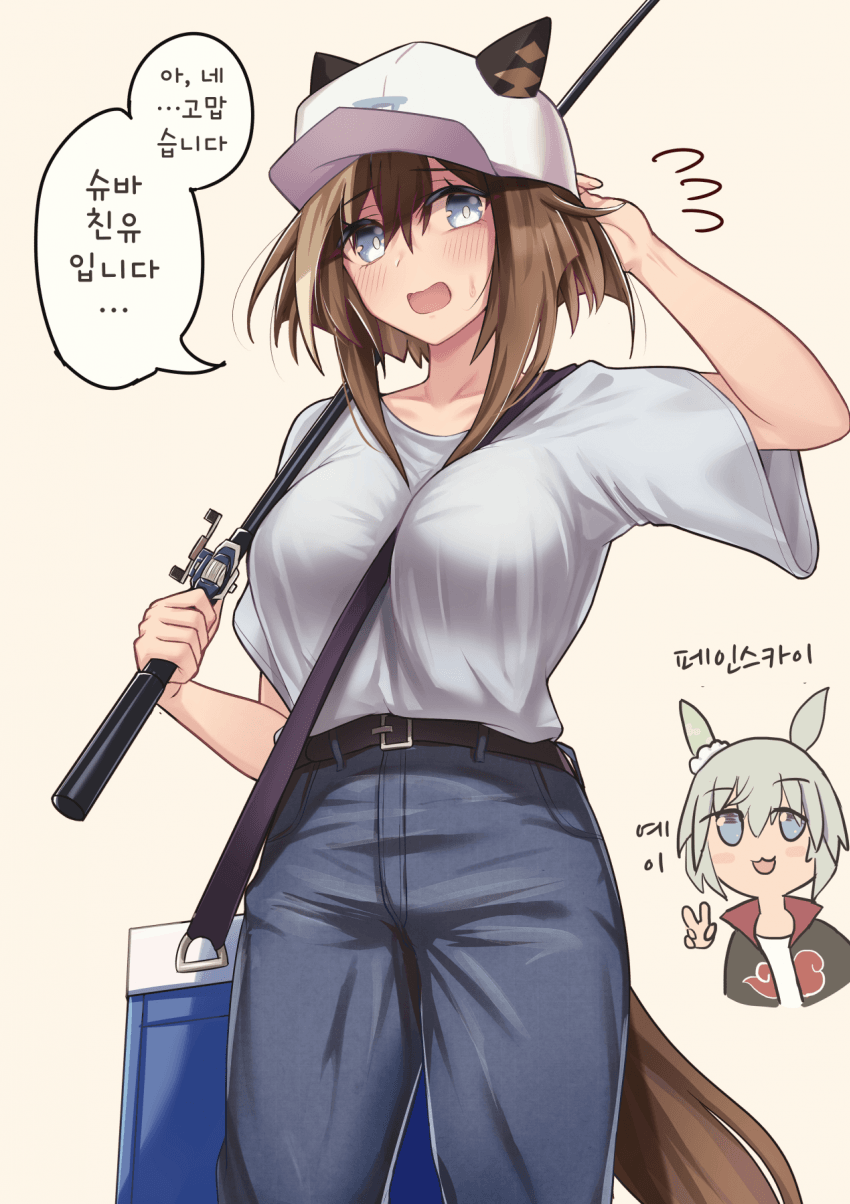 [テアクロウ]낚시계 유투버 슈발
