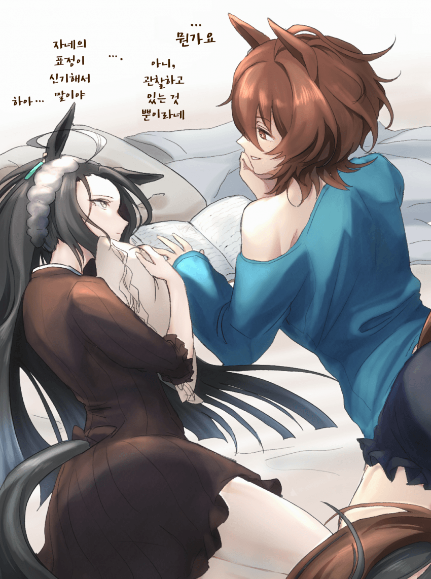[調彰一]잠자리에 들기 전 타키카페