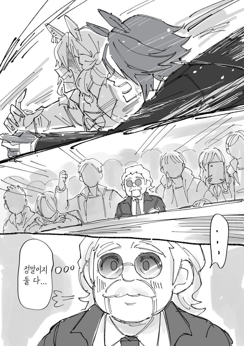 [センシティブはなくそ]후지포케